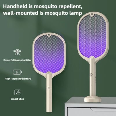JZ Высоковольтная зарядная подвесная лампа для комаров + USB-тип Bug Zapper 2 в 1 электрический убойник за комаров поставщик