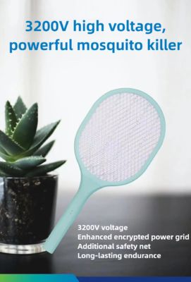 JZ Электрическая мухобойка для помещений с питанием от USB для детей, лампа для борьбы с вредителями, не убивающая насекомых, безвредная для батареи поставщик