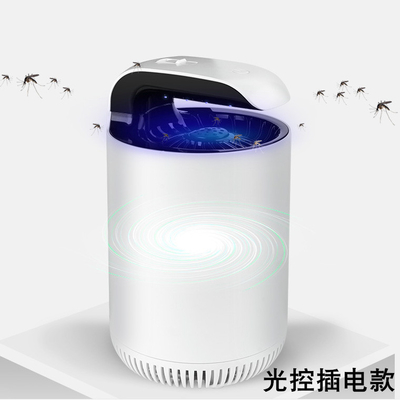 USB Электрическая фотокатализаторная ловушка Домашнее использование Ловушка для насекомых Светодиодная лампа против комаров поставщик
