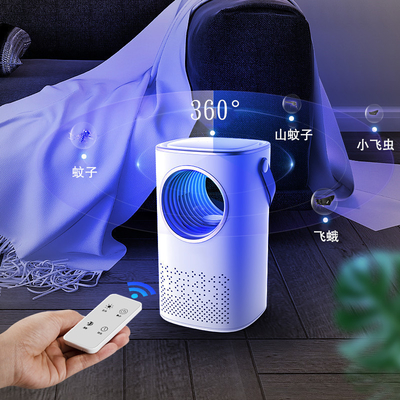 Новые лампы против комаров LED USB Электрическая лампа против комаров Домашний Bug Zapper Москитный убийца Лампа против насекомых и мухоловка поставщик