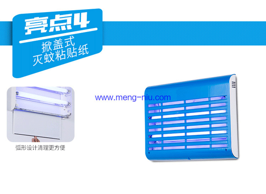 Горячая продажа Без загрязнения CE ROHS 30W Гостиница УФГлухой Убийца насекомых Мухи Клей Клейкие ловушки Ресторан Убийца комаров Лампа поставщик