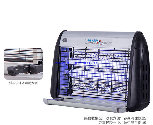 20W/30W/40W Электрический Москит Инсект Заппер Убийца с ловушкой лампы Alu. рама поставщик