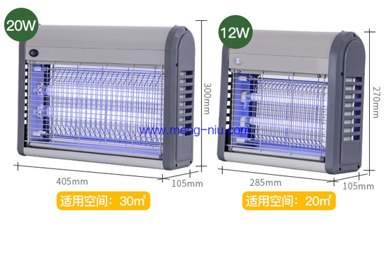 20W/30W/40W Электрический Москит Убийца насекомых жучок заппер с ловушкой световой трубки Alu. / PP рамы поставщик